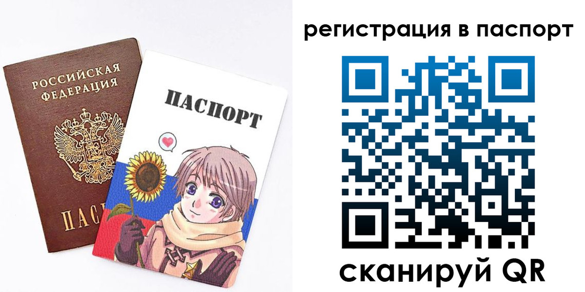 пропишу в квартире в Обнинске